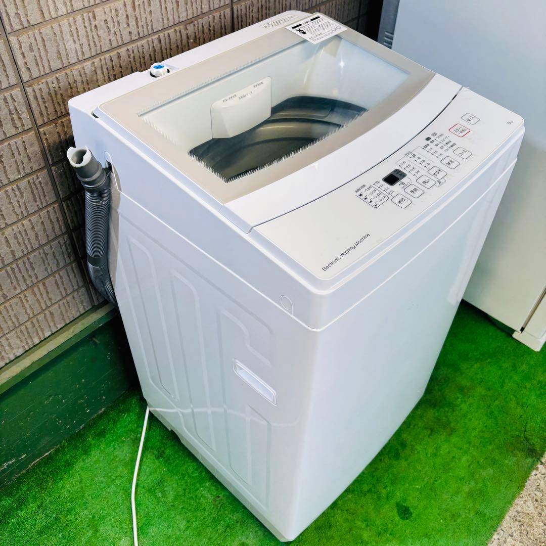 ニトリ 6.0kg 洗濯機 ホワイト 一人暮らし【地域限定配送無料】