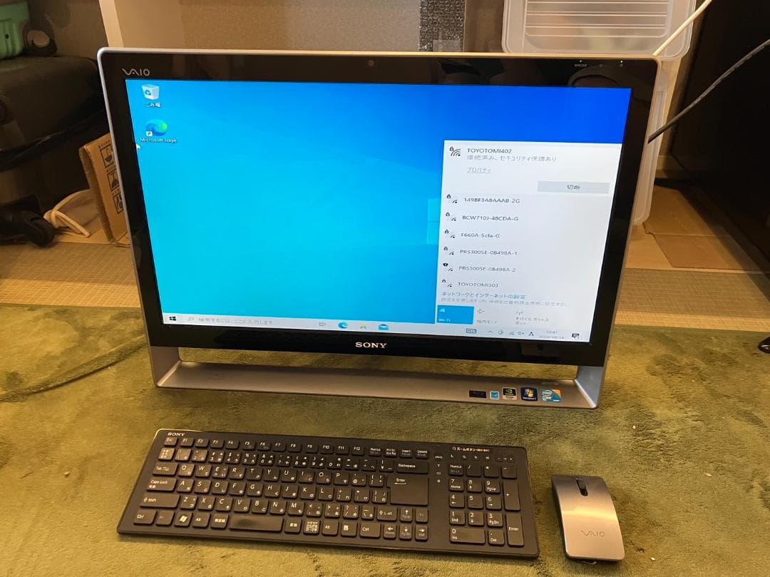 SONY ソニー VAIO パソコン 24型 PCV-A1114N 訳有 元箱付 - メルカリ