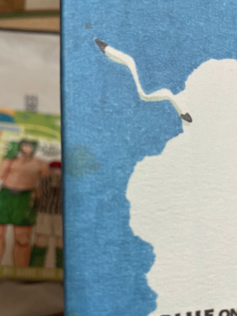 【レア 希少】羽海野チカ スラムダンク 同人誌 4冊セット