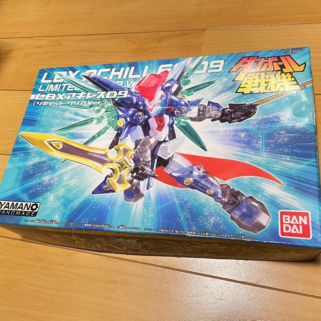 組立済み] ダンボール戦機 LBX アキレスD9 リミテッドクリアバージョン