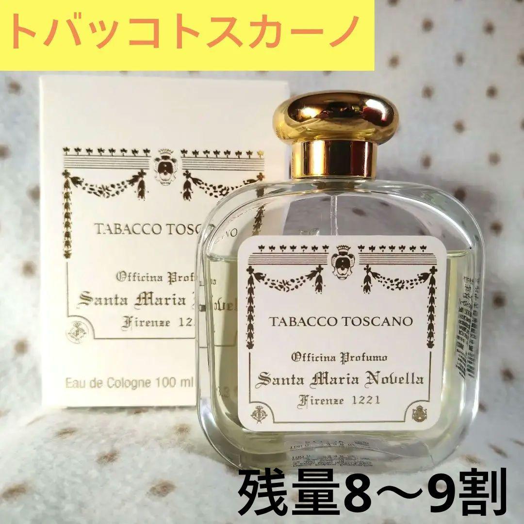 サンタマリアノヴェッラ オーデコロン トバッコトスカーノ 100ml