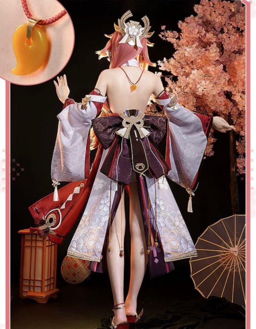 原神 八重神子 三分妄想 コスプレ - メルカリ