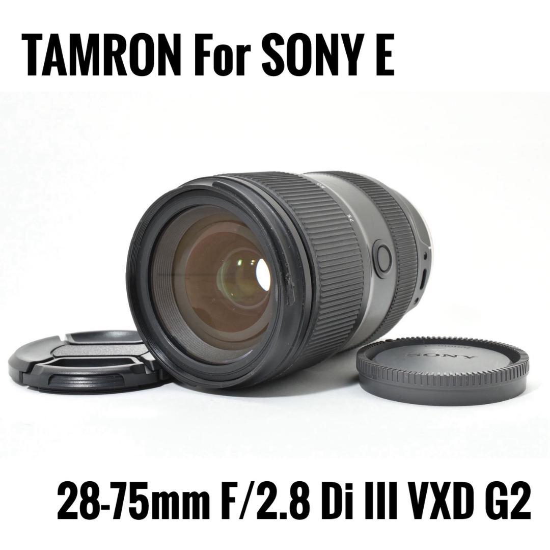 TAMRON 28-75mm F/2.8 Di III VXD G2 ソニーE Amazon.com : Tamron 28-75mm F/2.8 Di III VXD G2 for Sony E-Mount
