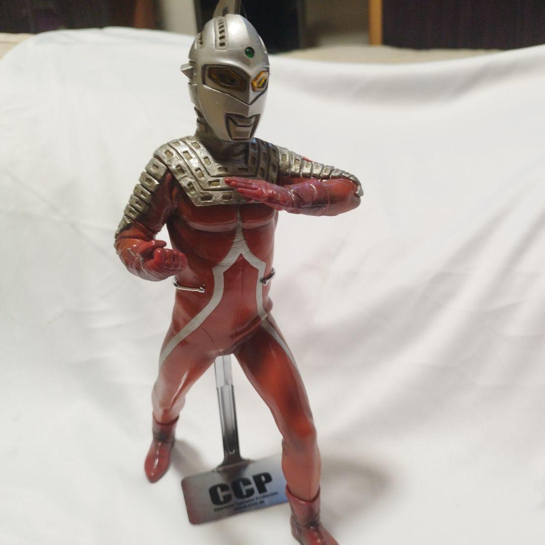 CCP ハイグレード ウルトラセブン エメリウム光線の通販｜beswd.com