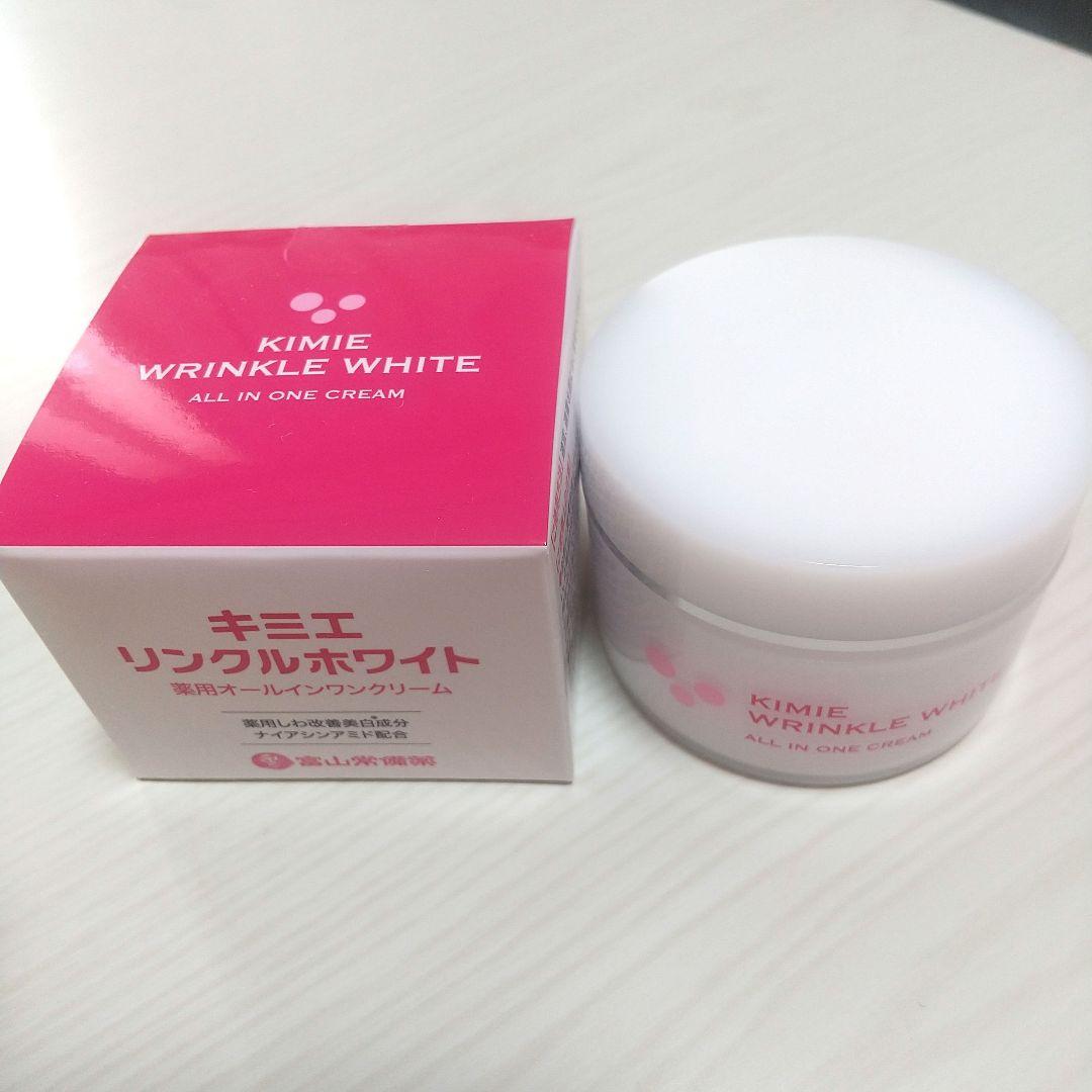 キミエ リンクルホワイト 薬用オールインワンクリーム50g - メルカリ