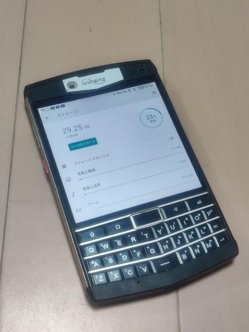 ジャンク】Unihertz Titan QWERTYキーボード搭載 - メルカリ