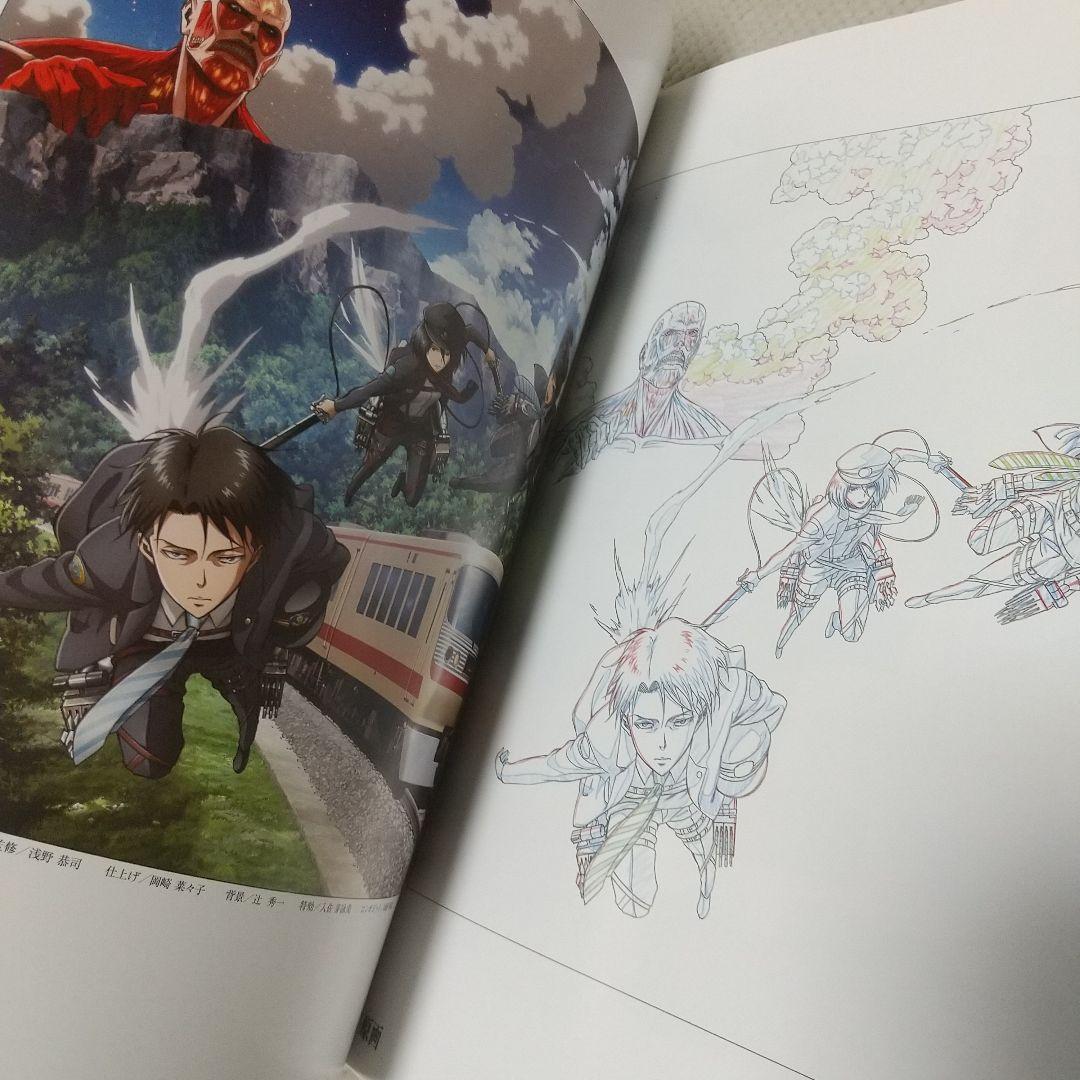 初版】TVアニメーション 進撃の巨人 イラスト集 上下巻 2冊セット 進撃
