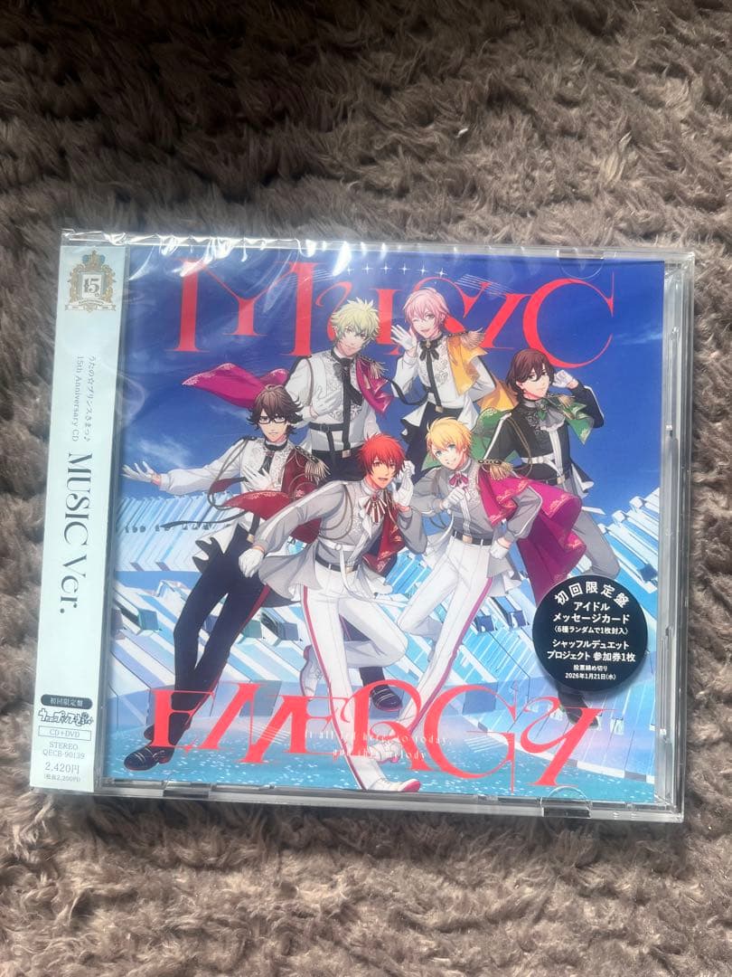 直筆サイン入り】15th Anibversary CD 鳳瑛一 - メルカリ