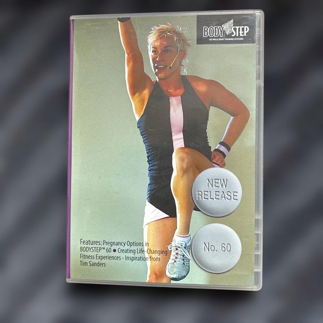 レズミルズ ボディステップ 60番台