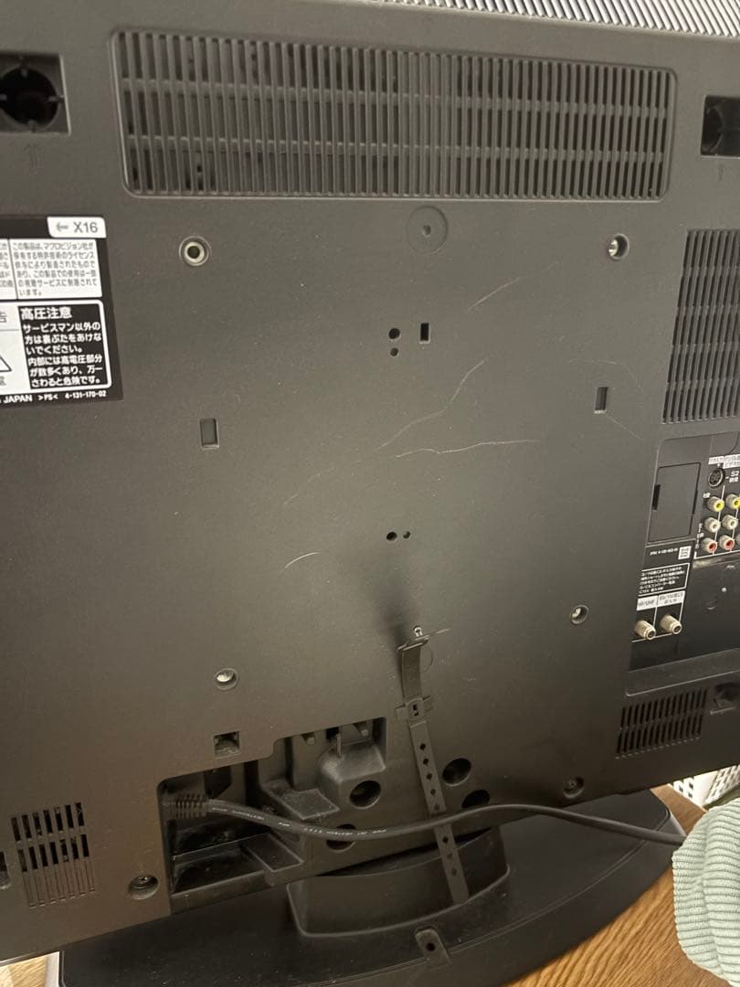 動作確認済み】SONY BRAVIA KDL-32J5 アンテナ線付属 - メルカリ