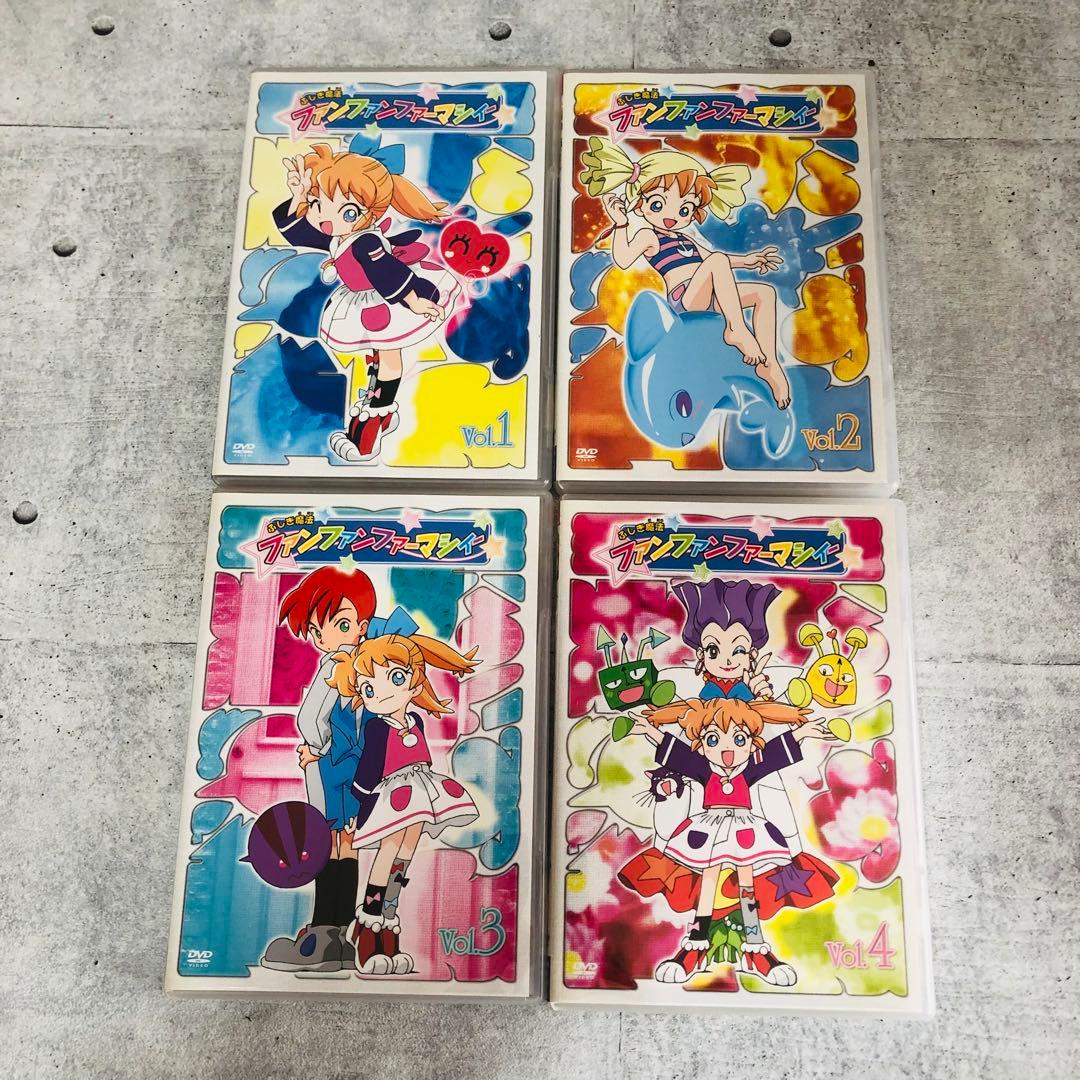 希少 ふしぎ魔法 ファンファンファーマシィー DVD BOX サウンド