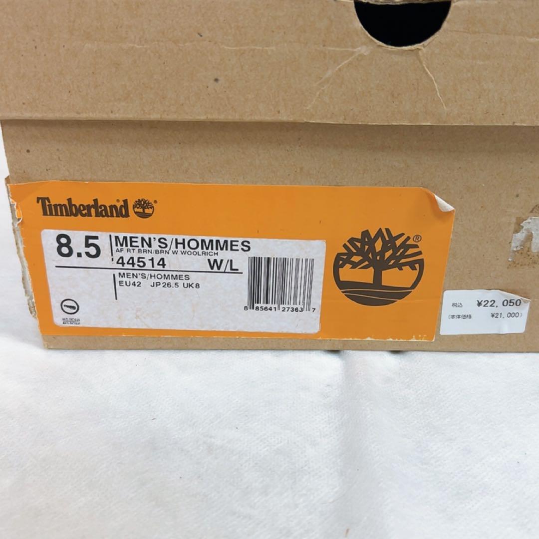 ティンバーランド ウールリッチ ワークブーツ 8.5 26.5cm ブラウン