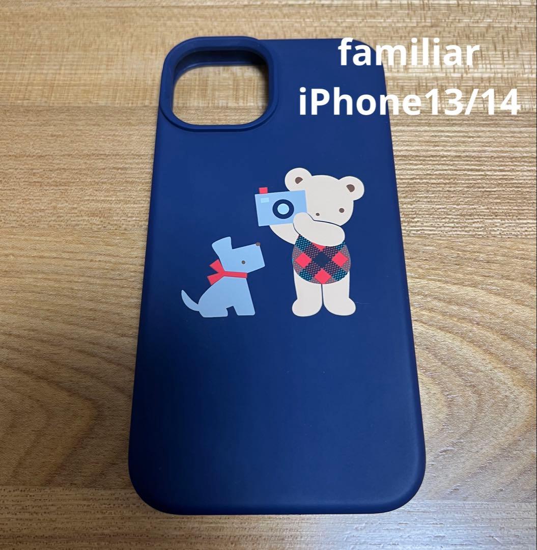 familiar iPhoneケース ネイビー 13/14 iPhoneケース（14Pro）〈ルクアイーレ店限定〉｜ファミリア公式