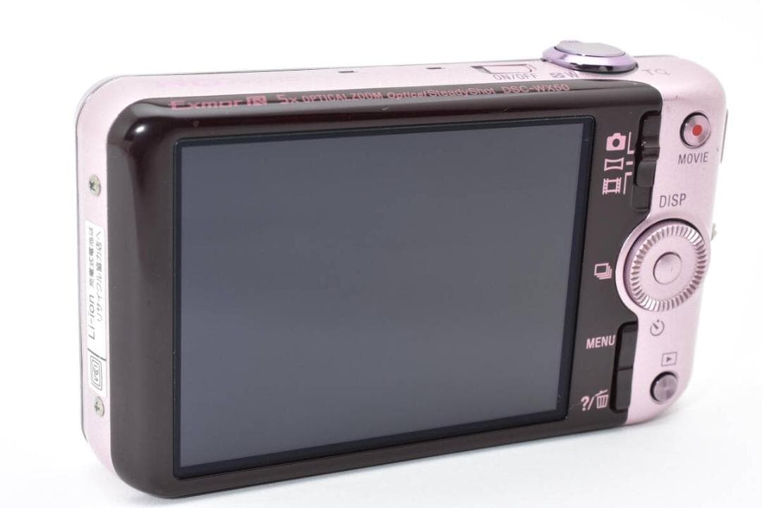 美品 SONY Cyber-shot DSC-WX50 ピンク ＃A375 - メルカリ