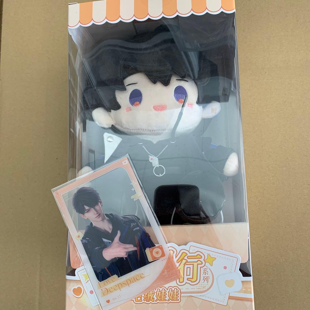 恋と深空　日日同行　マヒル　ぬいぐるみ Amazon.co.jp: 恋と深空 マヒル ぬいぐるみ 20CM 人形 耳を含む じき