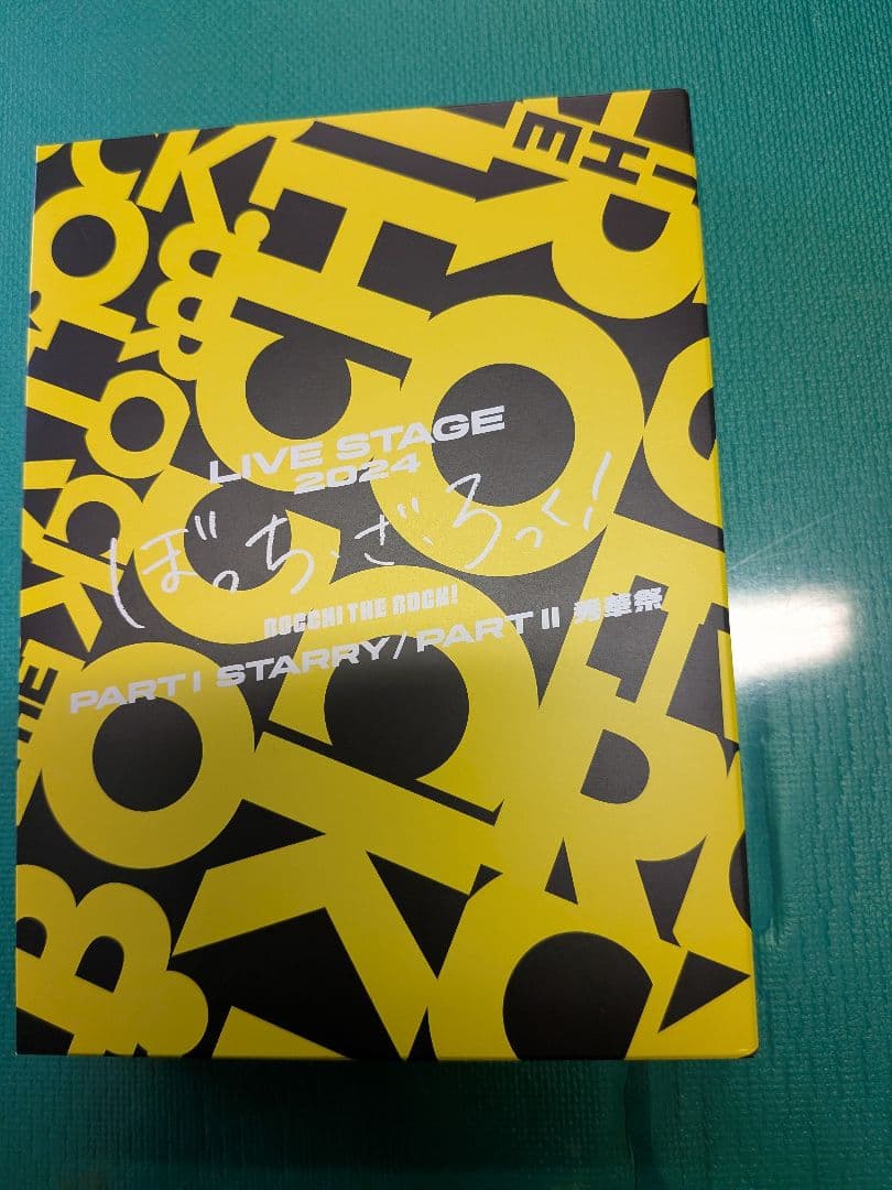 アニメ2期決定!! LIVE STAGE ぼっち・ざ・ろっく！ DVDセット - メルカリ