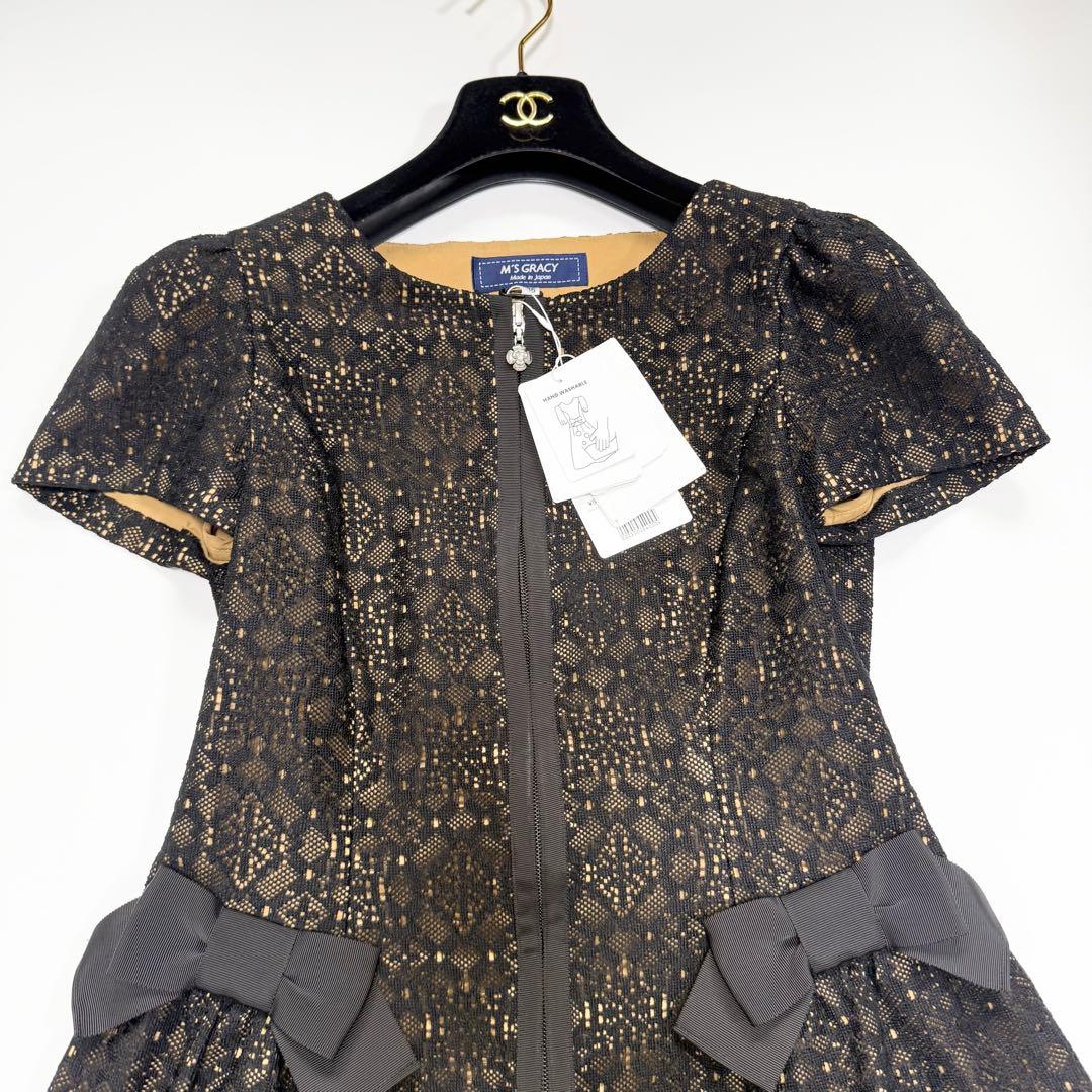 新品・タグ付き✨】エムズグレイシー ワンピース レース リボン 36 25