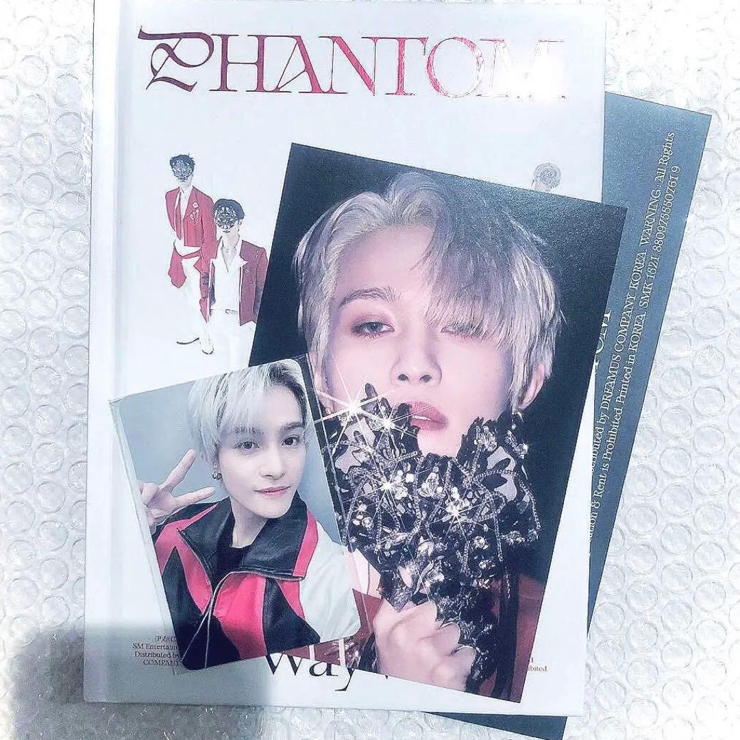 威神V WayV Phantom ヤンヤン SM 特典 unboxing トレカ - メルカリ