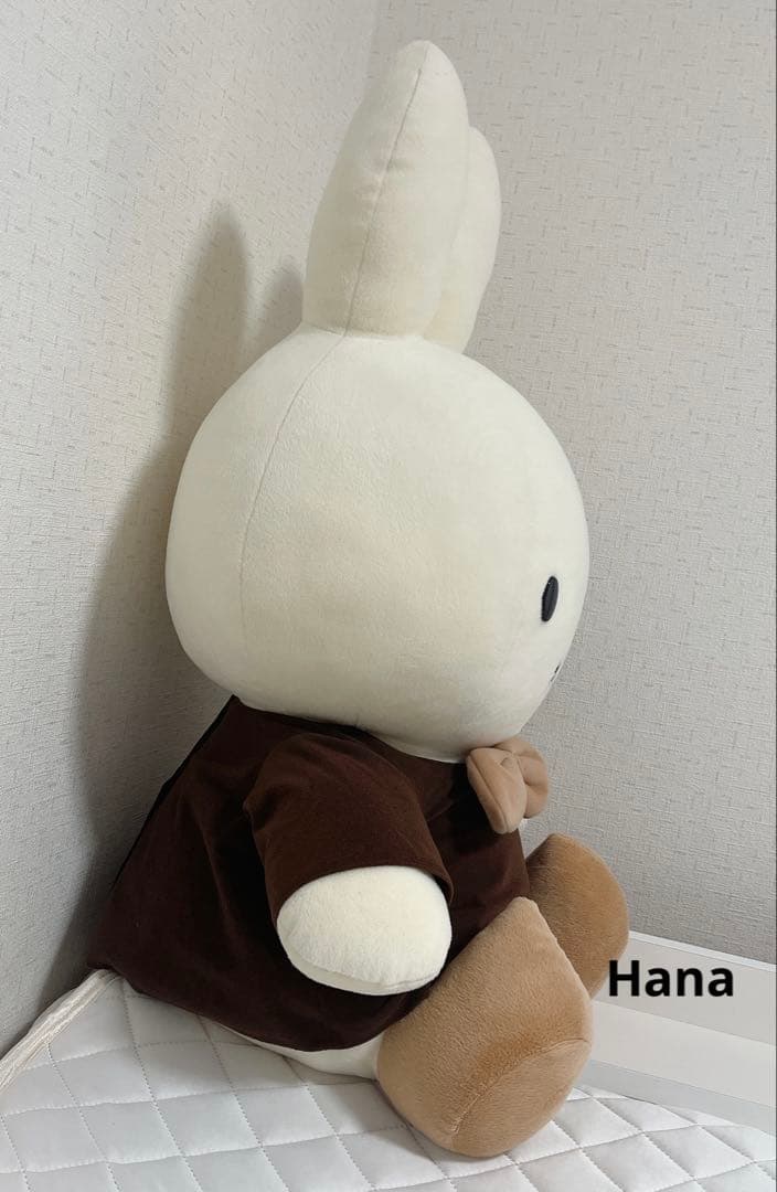 旧品 レア ハウステンボス限定 セキグチ 特大 ブラウン ミッフィー