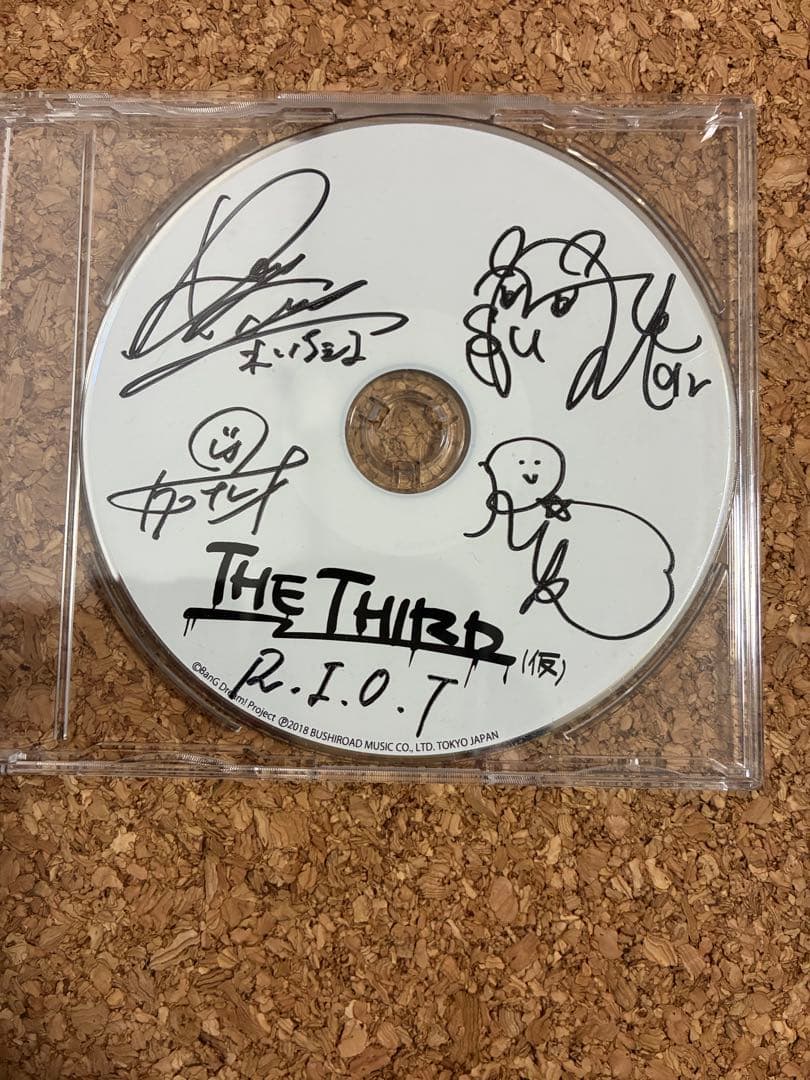 THE THIRD (仮) 直筆サイン入り R.I.O.T CD バンドリ - メルカリ