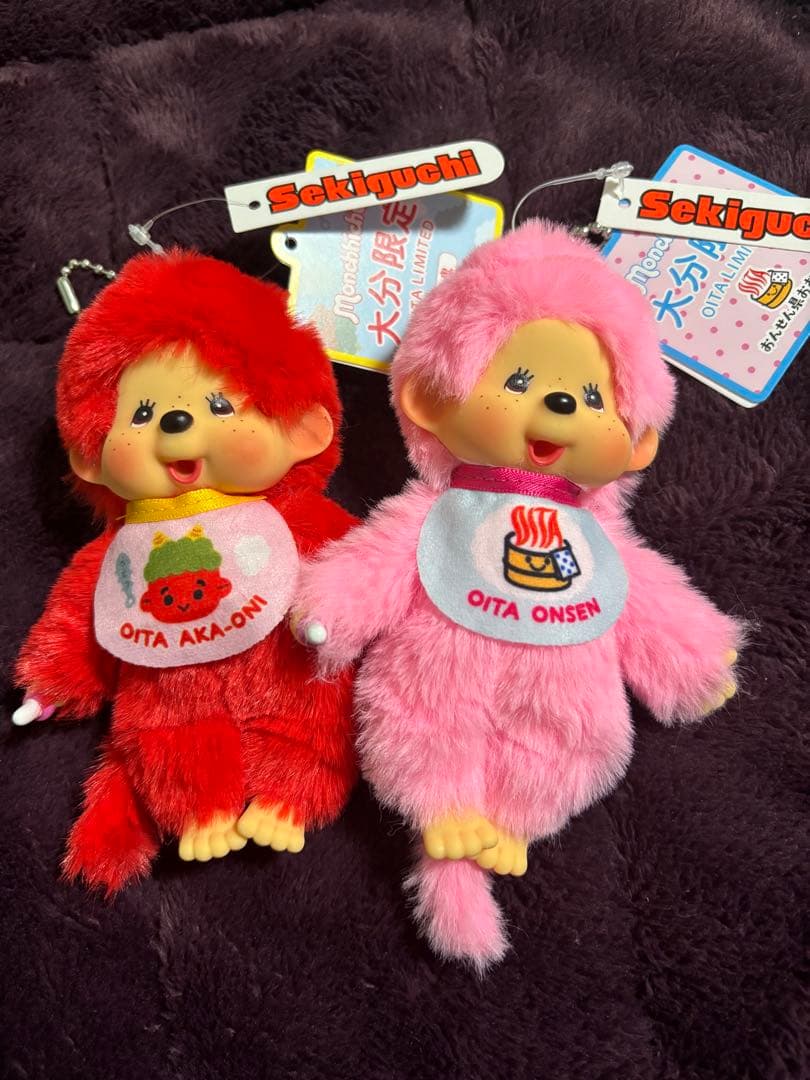 大分限定】ご当地モンチッチ2体セット【セキグチ】 - メルカリ