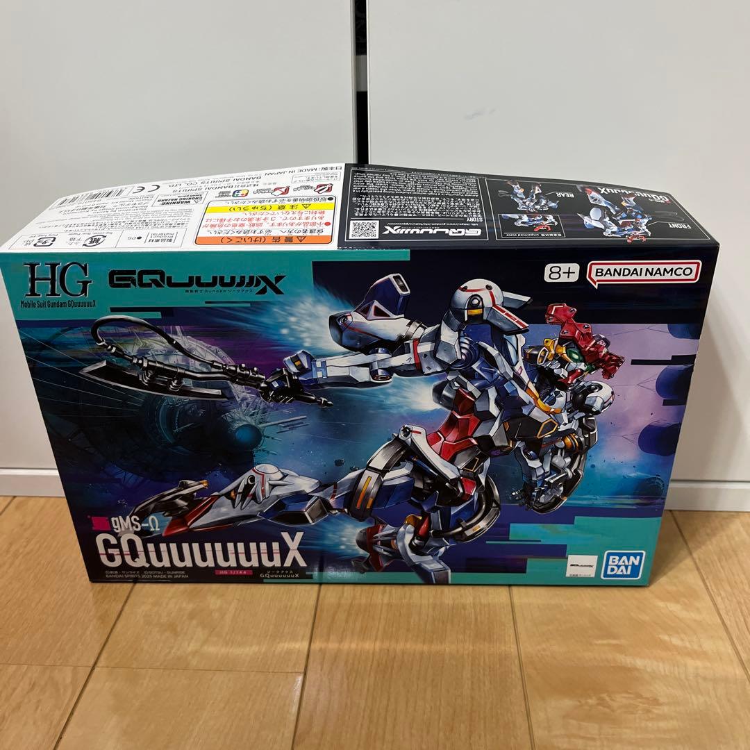 HG ガンプラ ジークアクス セイラ専用軽キャノン 7点セット - メルカリ