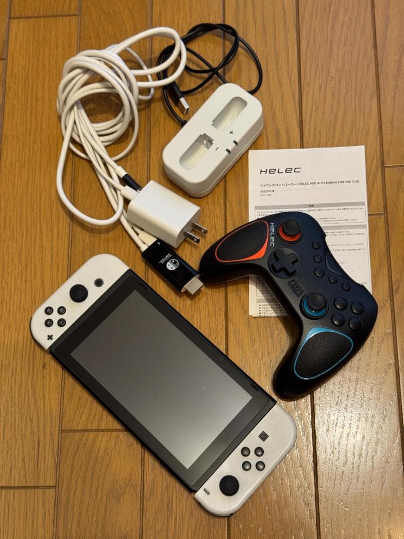 Nintendo Switch 本体セット 社外プロコン、ジョイコンスタンド付き Switch 収納スタンド 充電 本体 ソフト PRO コントローラー ジョイコン