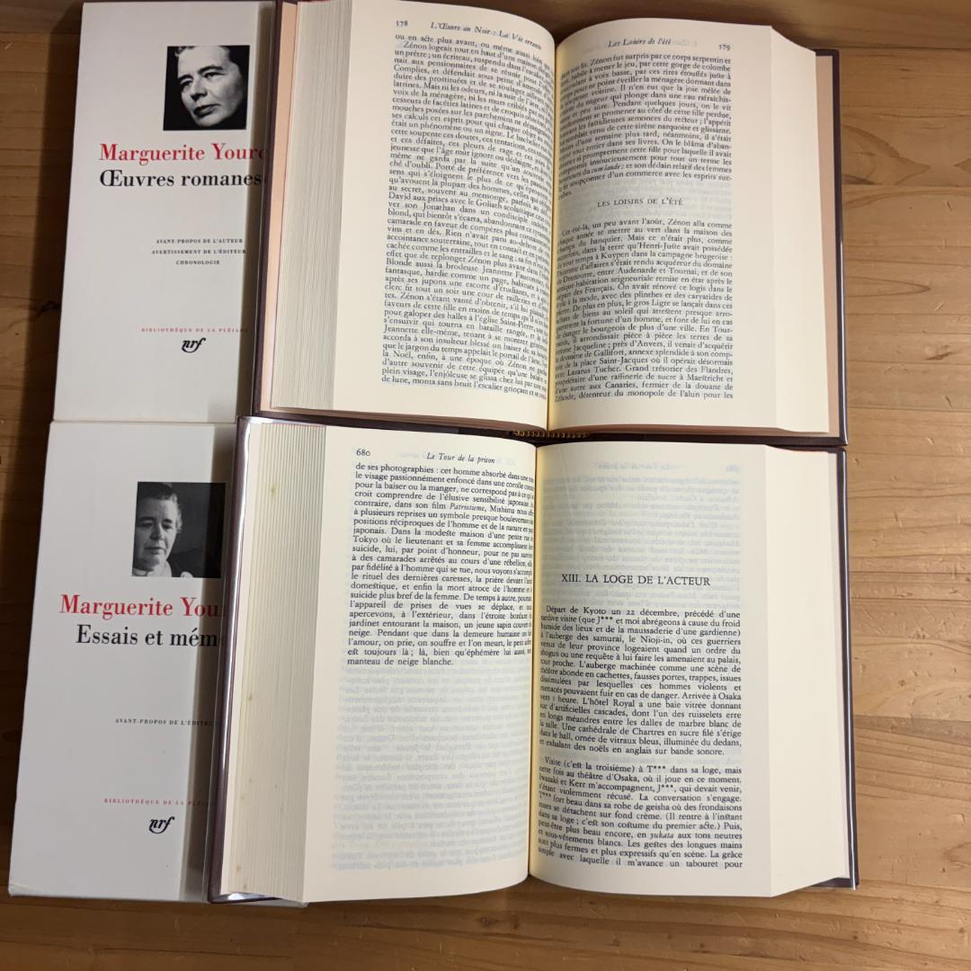 仏 ガリマール社 プレイヤード叢書 マルグリット・ユルスナール 2冊セット