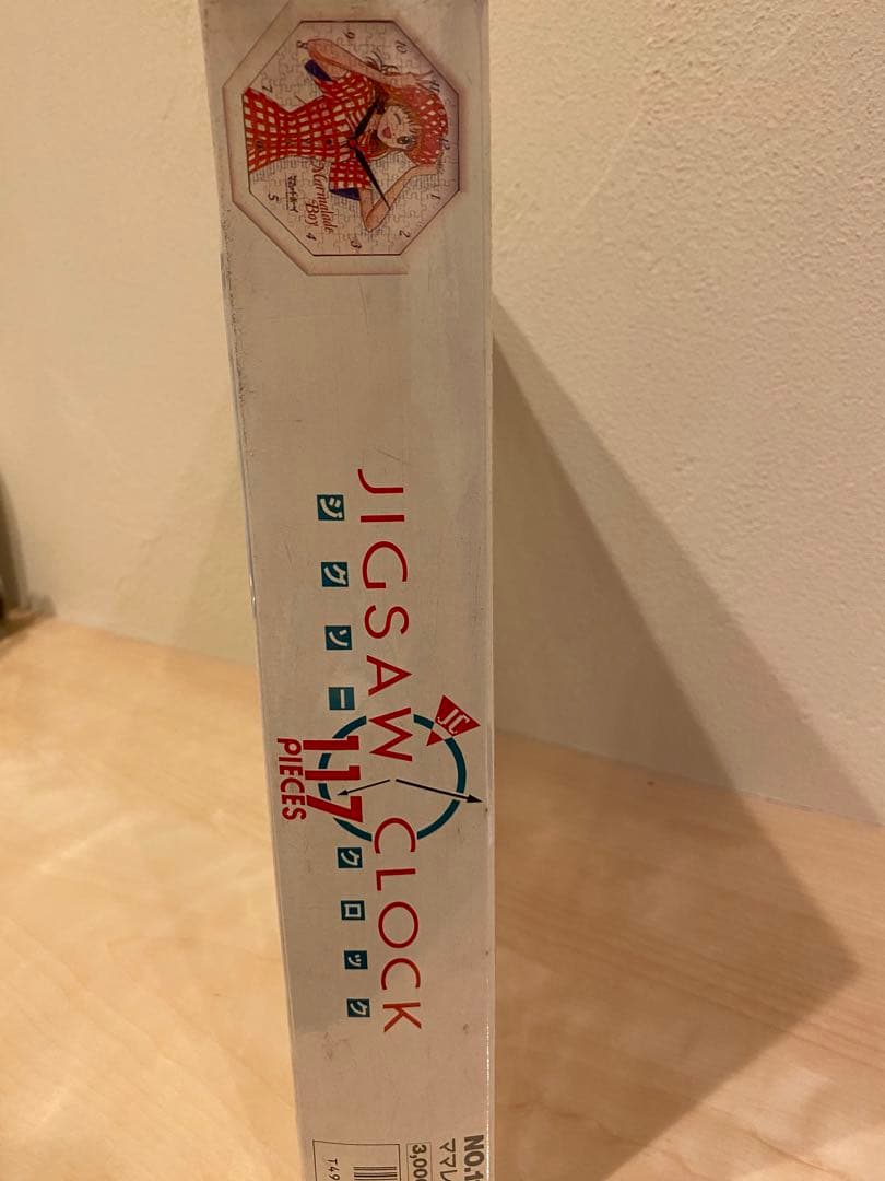 新品未開封 ジグソークロック ママレードボーイ 時計 パズル