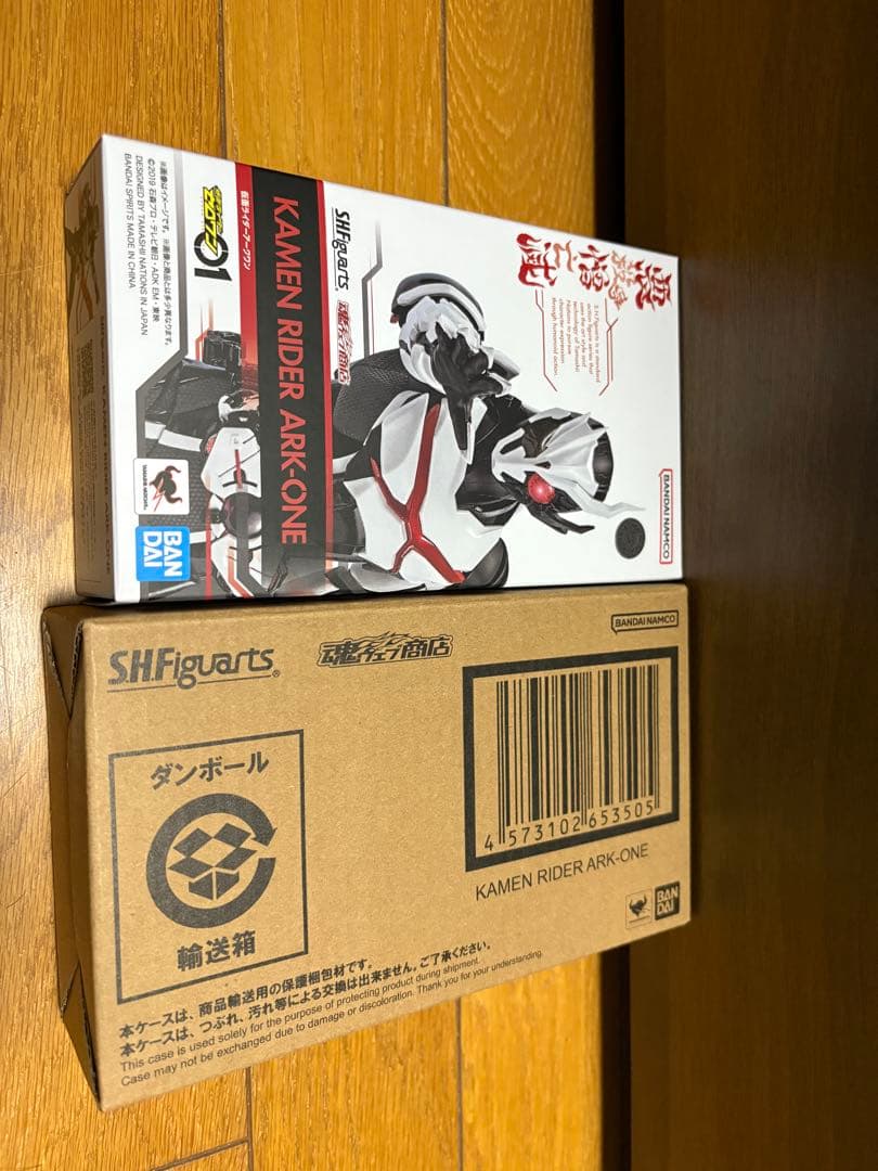 S.H.Figuarts アークワン　仮面ライダー ゼロワン　フィギュアーツ