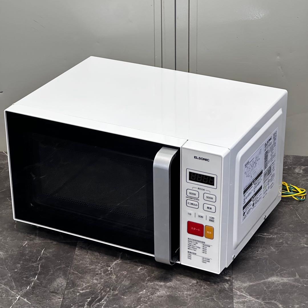 ♪送料込！2025年製 フラット電子レンジ ELSONIC ECG-FMW603 ELSONIC 電子レンジ[20L/フラットタイプ/ヘルツフリー/ホワイト