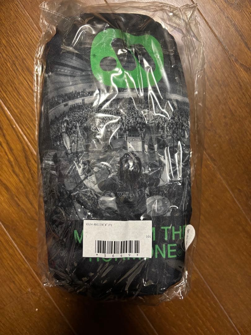 マキシマム ザ ホルモン kiu x コラボ ポンチョ