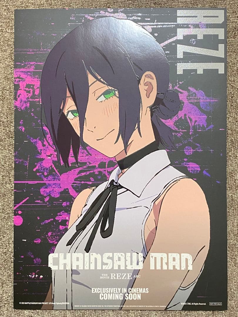 2枚セット 台湾限定 チェンソーマン レゼ編 A3ポスター