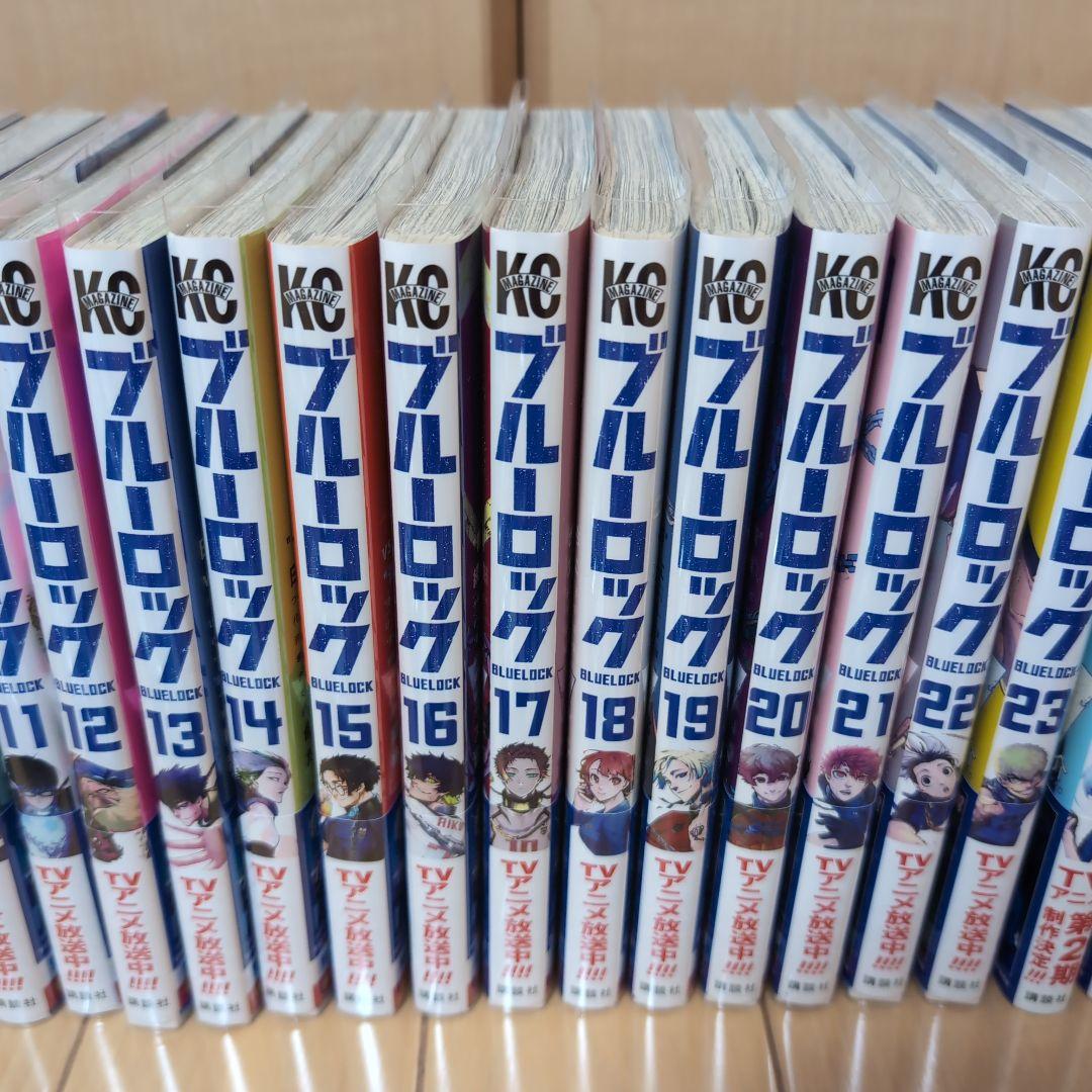 ブルーロック 1〜31巻 全38冊セット Episode凪 - メルカリ