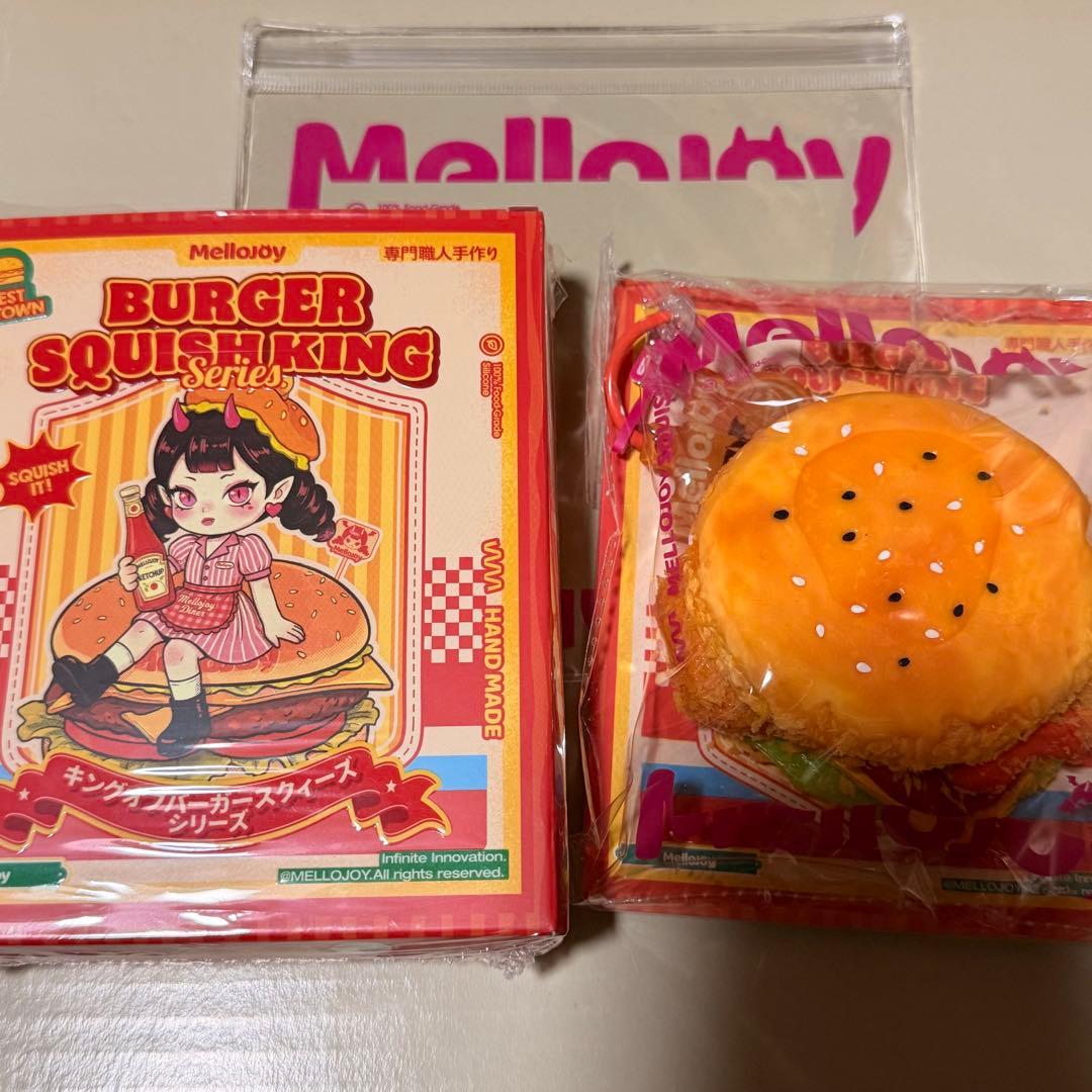 Mellojoy キングオブバーガー メロジョイ フライドシュリンプ - メルカリ