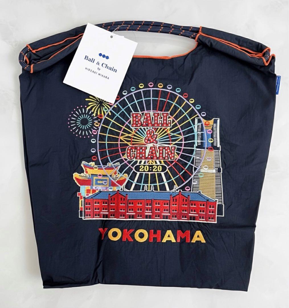 ボール&チェーン 赤レンガ限定 横浜 トートバッグ ボールアンド