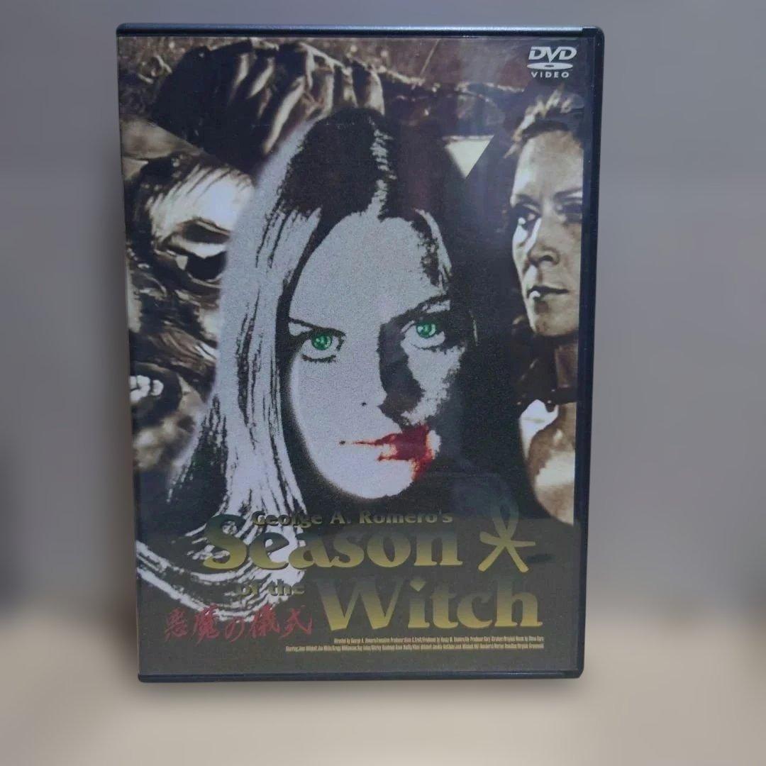 DVD　悪魔の儀式　ジョージ・A・ロメロ