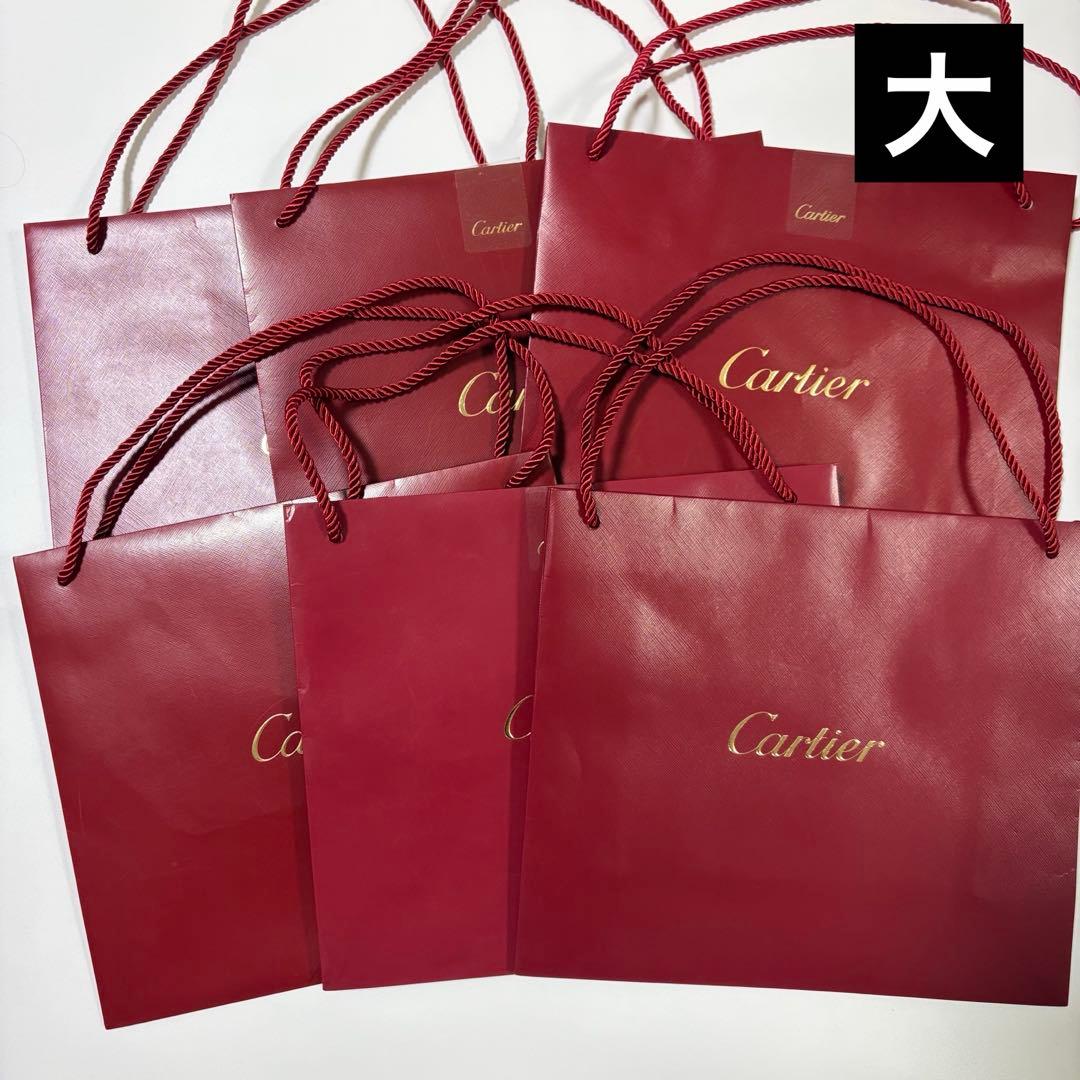 カルティエ ショッパー 紙袋 36枚セット まとめ売り 大 中 小 サイズ