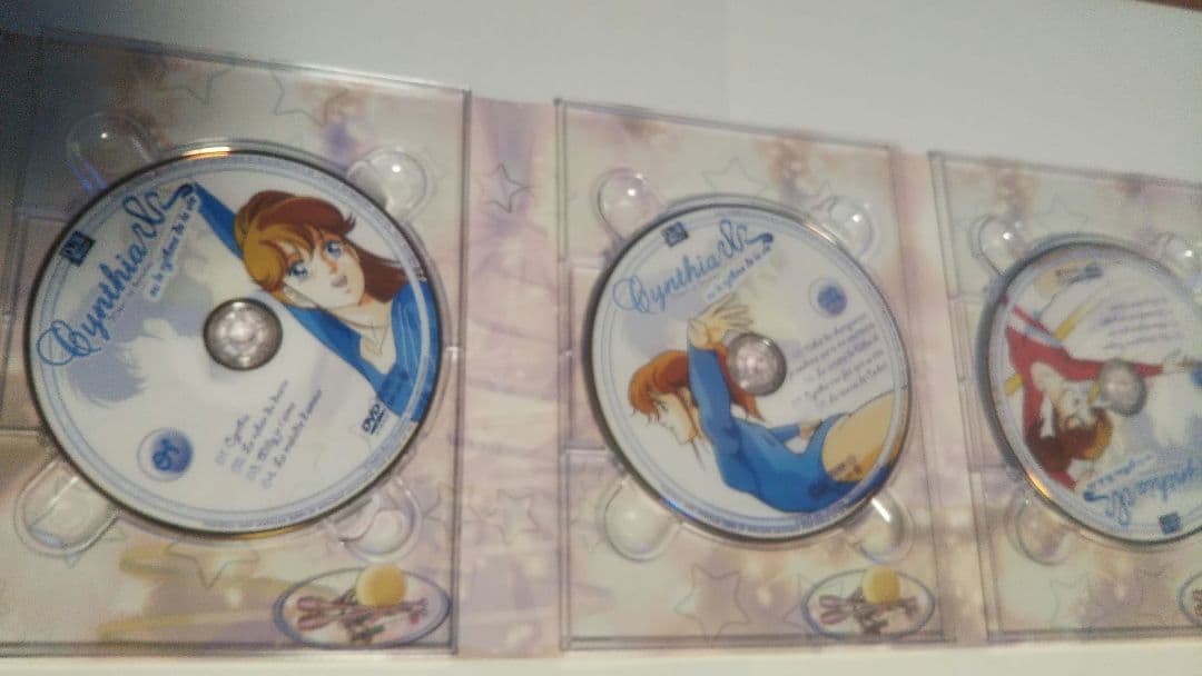 あ*あ様 光の伝説 コンプリート DVD-BOX（フランス輸入盤）「中古」