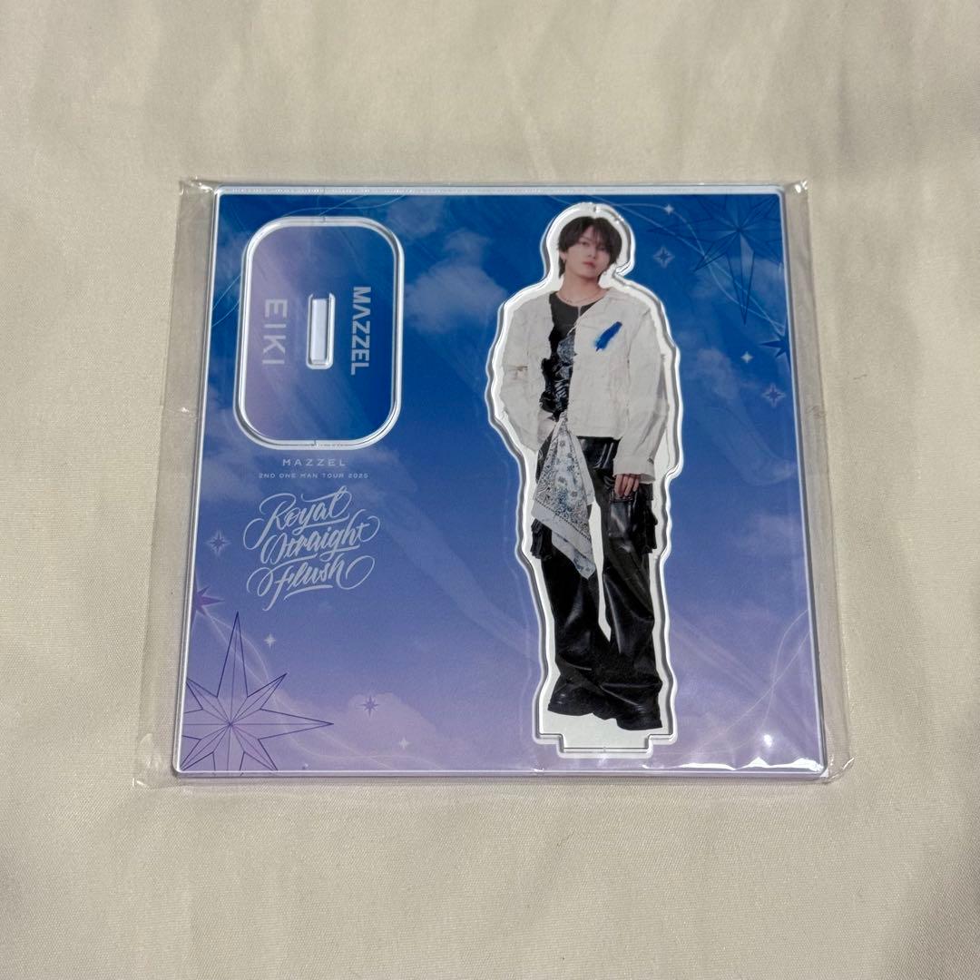 MAZZEL EIKI エイキ アクリルスタンド アクスタ RSF - メルカリ