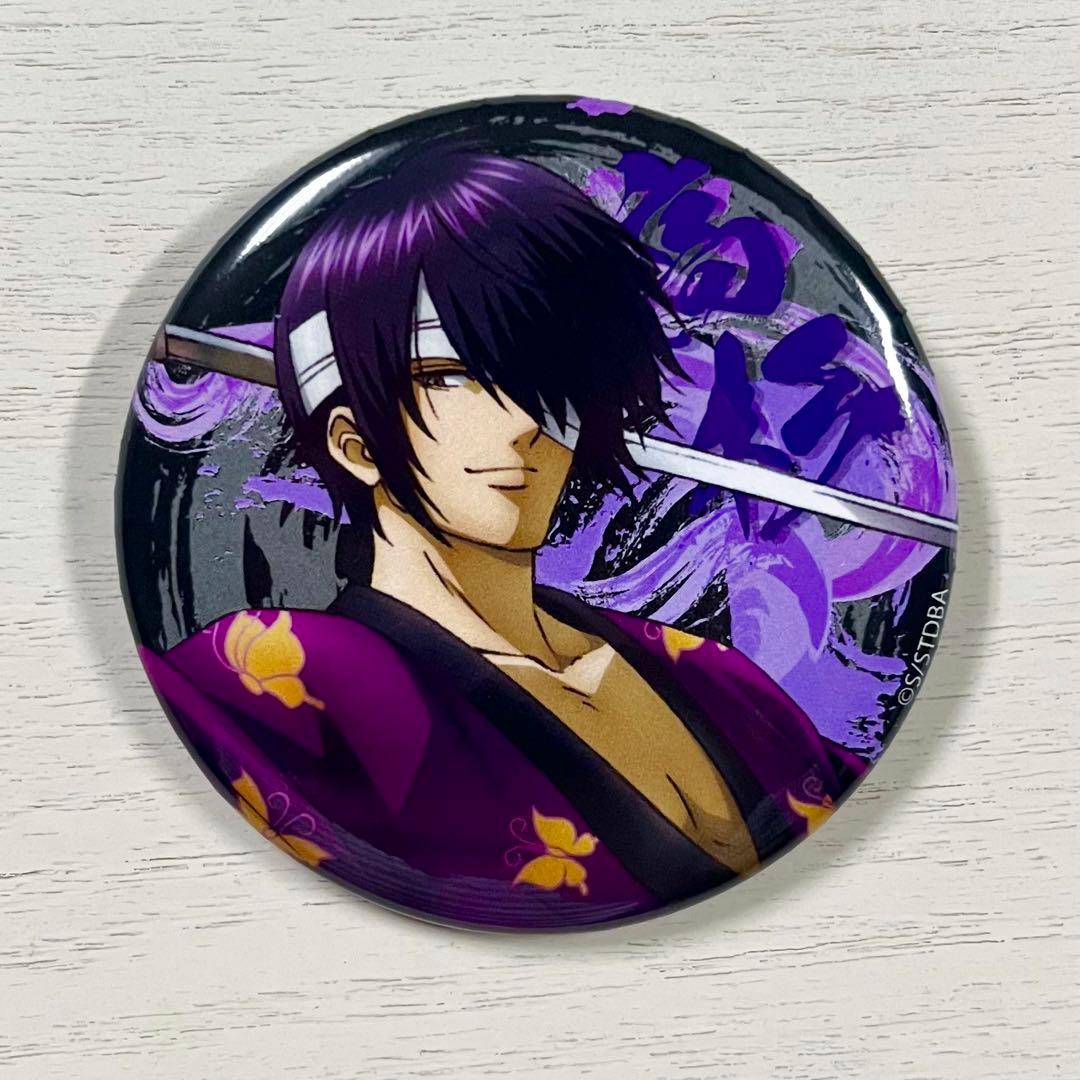 銀魂 高杉晋助 ヴィレッジヴァンガード トレーディング缶バッジ - メルカリ