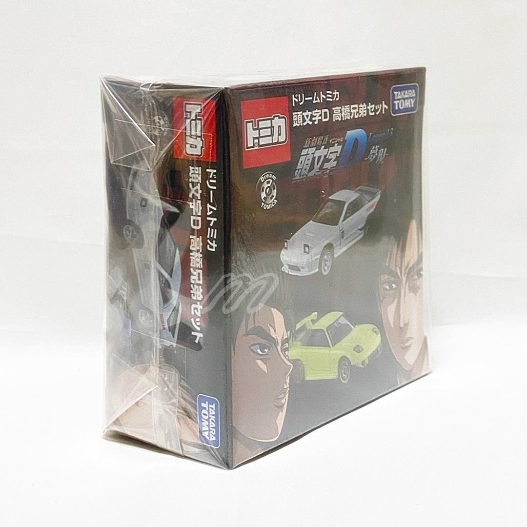 ⭐️東京オートサロン2016 開催記念 ドリームトミカ 頭文字Ⅾ 高橋兄弟