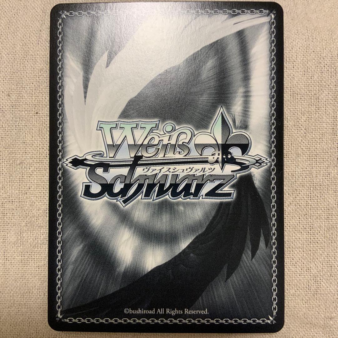 ヴァイスシュヴァルツ ホロライブ 湊あくあ サイン入り SPカード