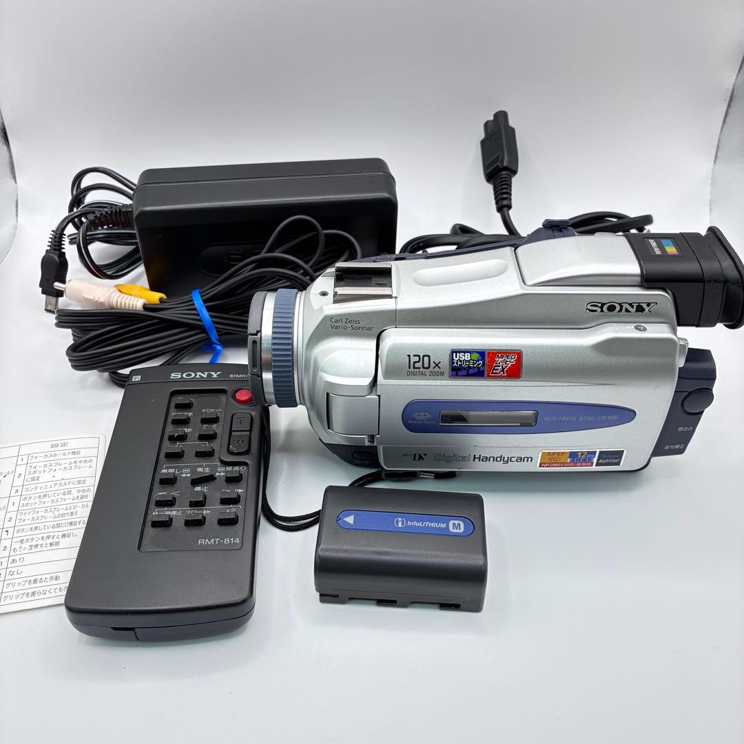 SONY mini DVビデオカメラ DCR-TRV18 Sony Handycam DCR-TRV16E - Camcorder - 800 Kpix - optical zoom: 10
