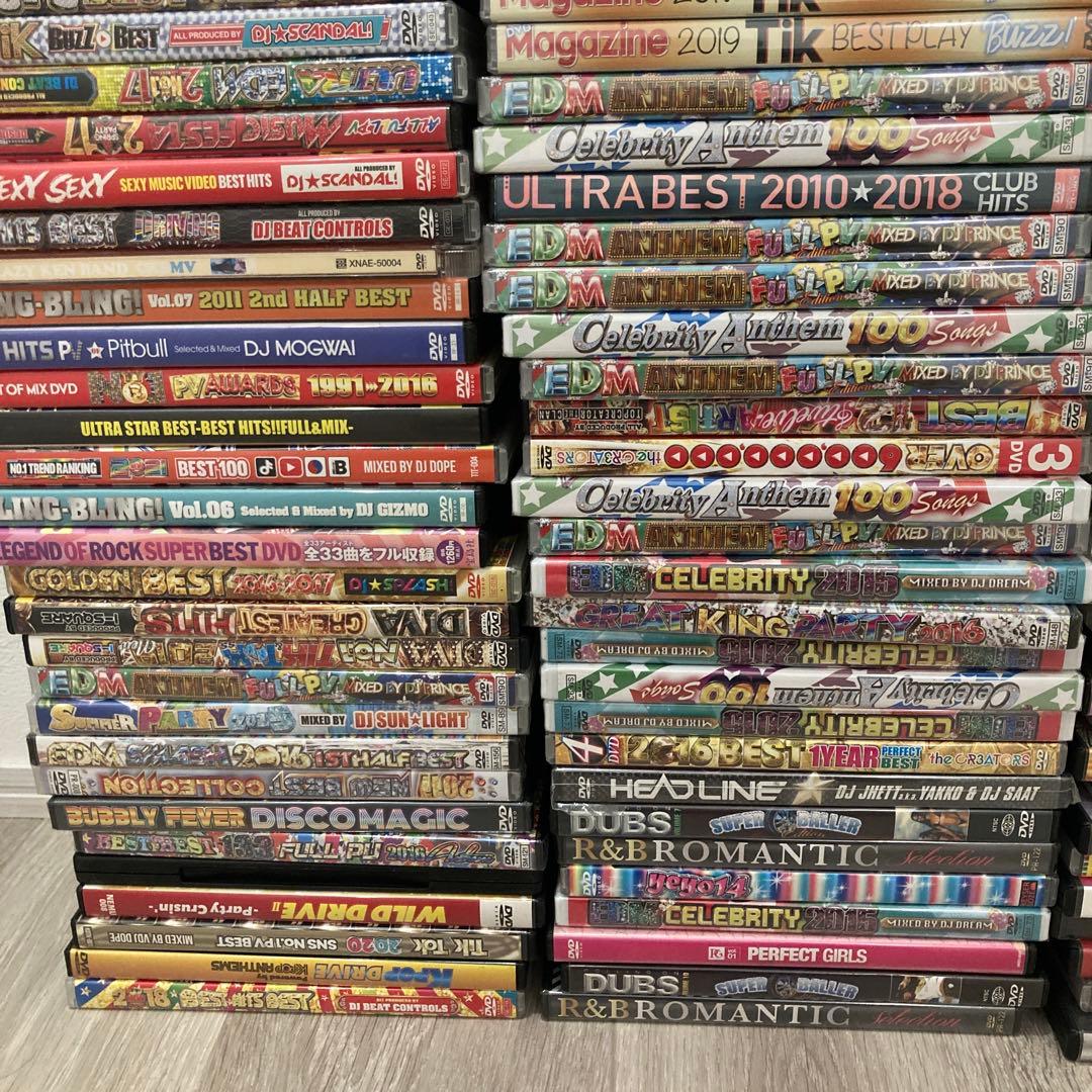 洋楽 best hits ベスト ヒット DVD 約130枚 大量 まとめ - メルカリ