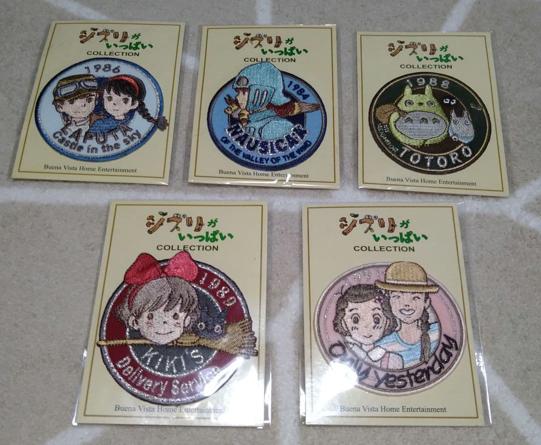 ジブリがいっぱいコレクション ワッペン 5点セット - メルカリ