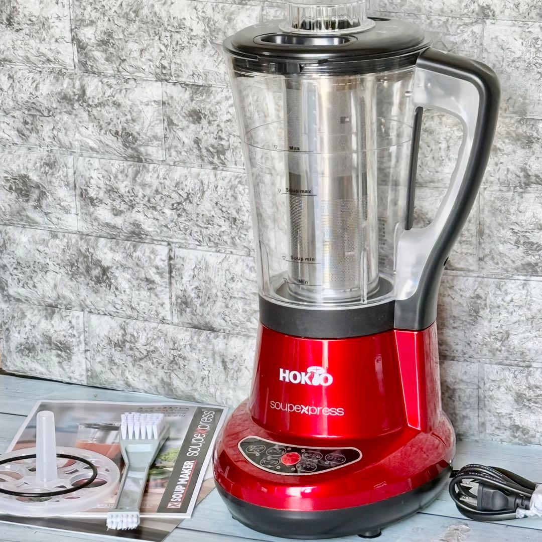 HOKTO「スープ・エクスプレス」多機能スープメーカー SE-510 HOKTO「スープ・エクスプレス」多機能スープメーカー SE-510