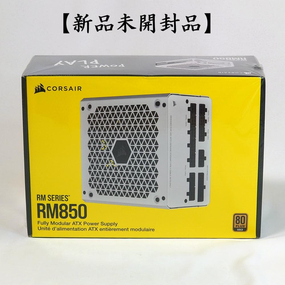 シー様専用 箱無しでの出品！ Hanye PCIe Gen4x4 M.2 SSD