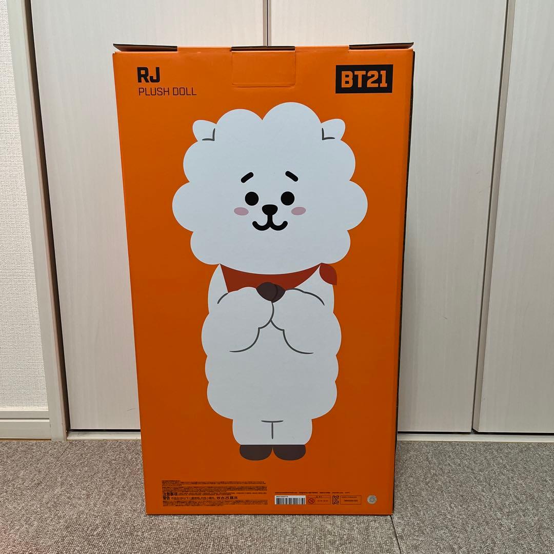 BT21 RJ プラッシュドール 人形 - メルカリ