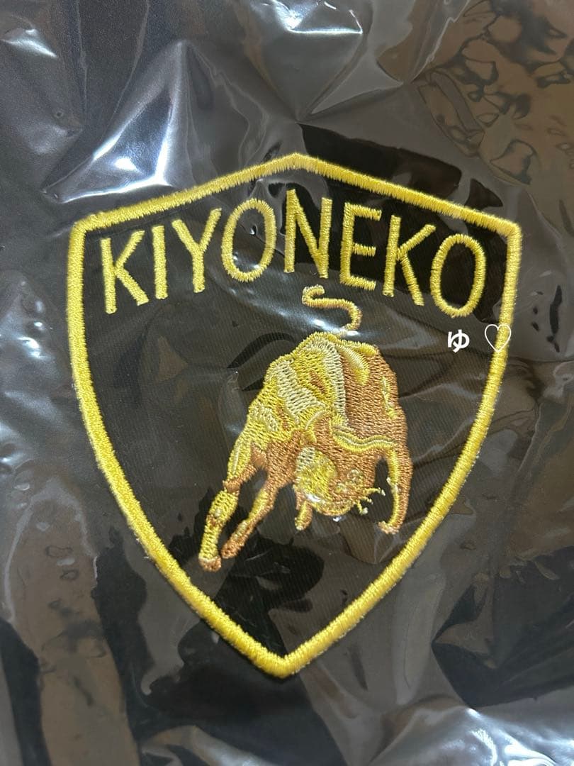 キヨ 15周年くじ 特賞 MA-1 - メルカリ